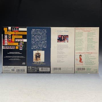 Paul McCartney, Rod Stewart, Mariah Carey, Celine Dion -, Nieuw in verpakking