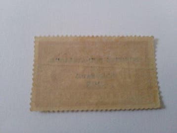 Frankrijk 1923/1923 - Postzegel Frankrijk nieuw nr. 182, Gestempeld