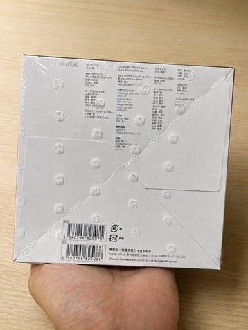 Kaikai Kiki Co., Ltd. - 1 Box - Takashi Murakami - 108