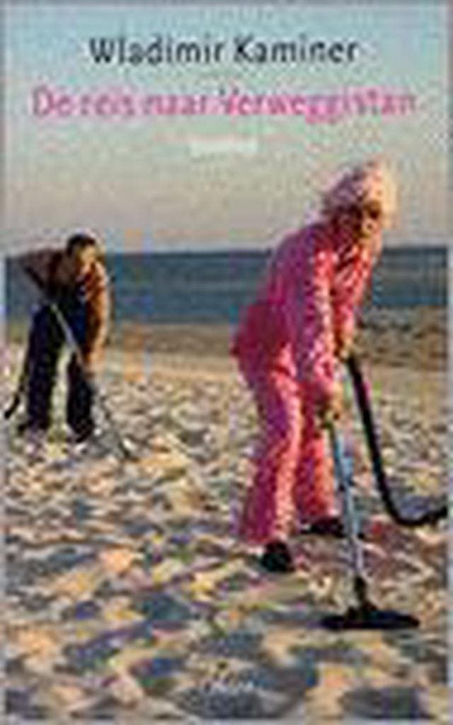 Reis naar Verweggistan 9789059360440 W. Kaminer, Boeken, Romans, Gelezen, Verzenden