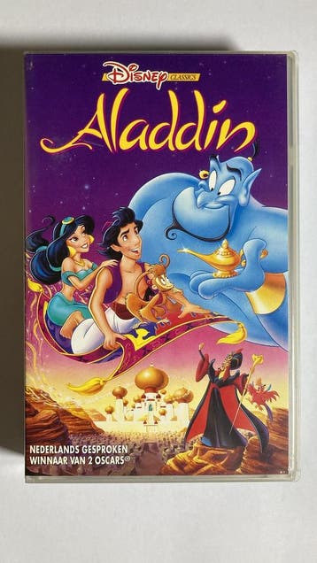 ALADDIN (VHS), Gebruikt