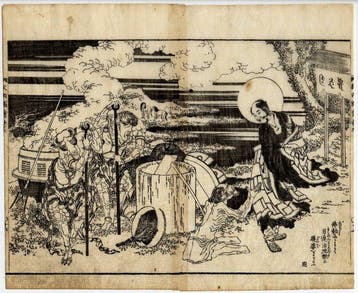 La vie illustrée de Shakyamuni - Mokuren - estampe originale