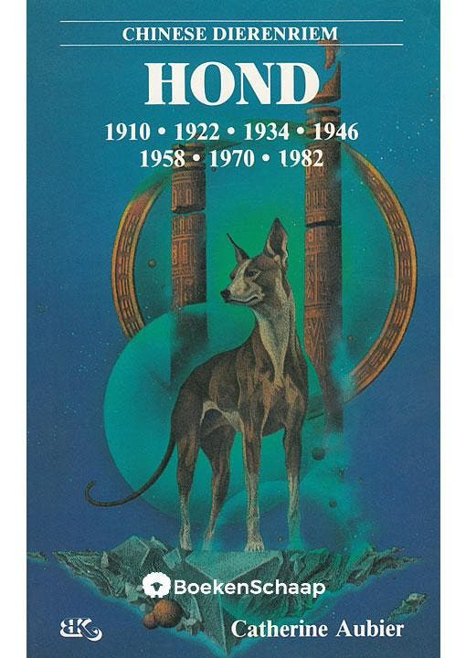 Chinese dierenriem Hond, Boeken, Esoterie en Spiritualiteit, Gelezen, Verzenden