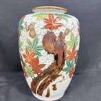 Vase - Céramique - Japon - Cherry Maple Motif (Sans prix de