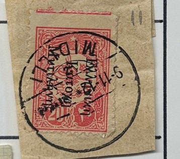 Griekenland - Bezettingstijdperken (Greece - Occupation, Postzegels en Munten, Gestempeld
