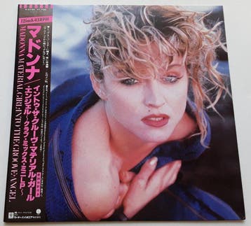 Madonna - 2 x Vinyl - True Blue LP + Material Girl 12 Maxi