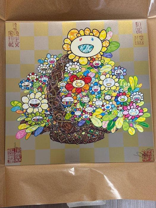 Takashi Murakami (1962) - Flowers in a Basket, Antiek en Kunst, Kunst | Designobjecten