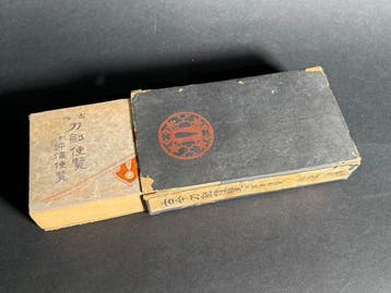 Japans samuraizwaard naslagwerk Kokon Token Benran met