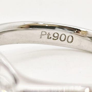 Zonder minimumprijs - Ring Platina Parel - Diamant, Nieuw