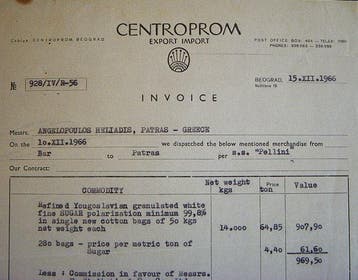 Themacollectie - 1966 Joegoslavische factuur uit de Koude