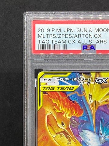 Pokémon - 1 Graded card - Moltres, Zapdos, Articuno #102/173, Hobby en Vrije tijd, Verzamelkaartspellen | Pokémon, Nieuw