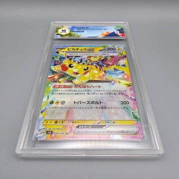 Pokémon Graded card - PIKACHU EX - Graad 10, Nieuw