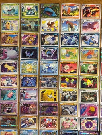 Pokémon - 604 Card - 151 C + U + R + RR (only Pokemon) ×, Hobby en Vrije tijd, Verzamelkaartspellen | Pokémon, Nieuw