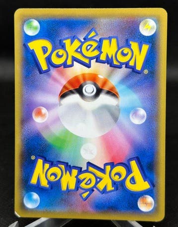 Pokémon - 1 Card - Pikachu Pikachu • Mewtwo Strikes Back •