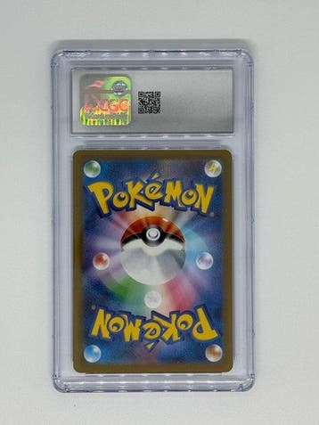 Pokémon - 1 Graded card - Pokémon - Flamigo 082/071 Foil,, Nieuw