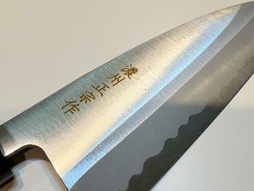Satake SWORD SMITH - Keukenmes - Deba bch - Staal - Japan, Antiquités & Art