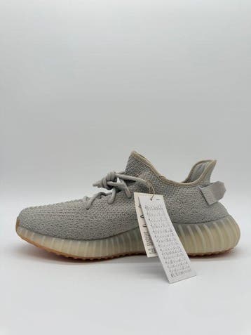 Yeezy X Adidas - Yeezy Boost 350 V2 Sesame - Sneakers -