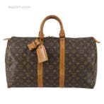 Louis Vuitton - €1200,00 - Keepall Bag, Ophalen