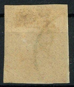 Italiaanse oude staten - Parma 1853 - Bourbonische lelie en, Gestempeld