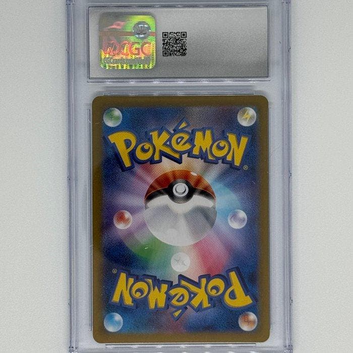 Pokémon - 1 Graded card - Pokémon - Arven 075/063 Foil,, Hobby en Vrije tijd, Verzamelkaartspellen | Pokémon