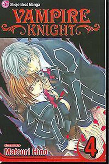 Vampire knight / Shojo beat manga 9781421515632 Matsuri Hino, Verzenden, Matsuri Hino