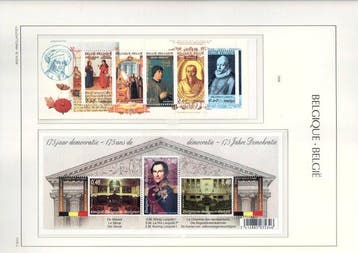 Belgique - année 2006 entièrement sur des pages Leuchtturm, Postzegels en Munten, Postzegels | Europa | België, Gestempeld
