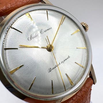 Seiko - Cronos - Zonder minimumprijs - J14021 - Heren - 1960