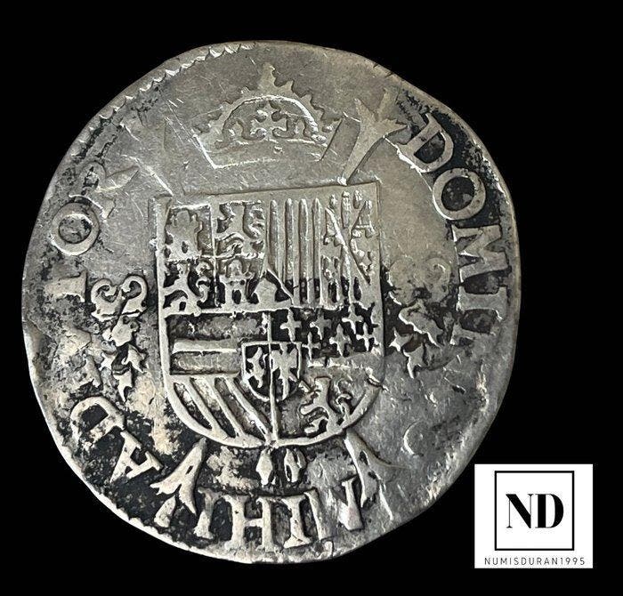 Spaanse Nederlanden. Felipe II. 1/5 Écu 1563 - Antwerpen, Postzegels en Munten, Munten | Europa | Niet-Euromunten