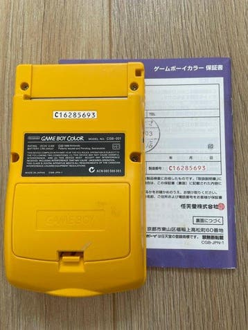 Nintendo - Gameboy Color - Nintendo Gameboy Color CGB-001, Nieuw