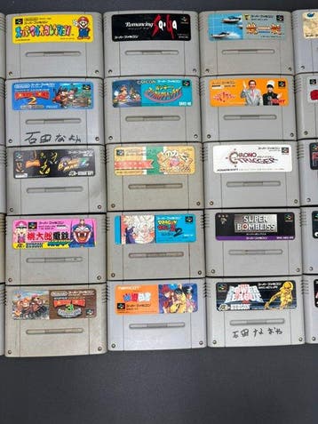 Nintendo - Super Famicom (Japanese SNES) - 25 Vintage -, Nieuw