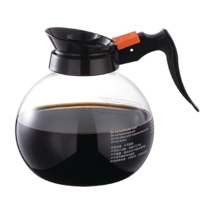 Koffiekan | 1,8L | 915x96x1175(h)mm Gastronoble, Articles professionnels, Horeca | Équipement de cuisine, Envoi