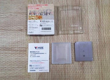 Varie - Gameboy Classic - F-1 HERO GB - Videogame - In, Nieuw