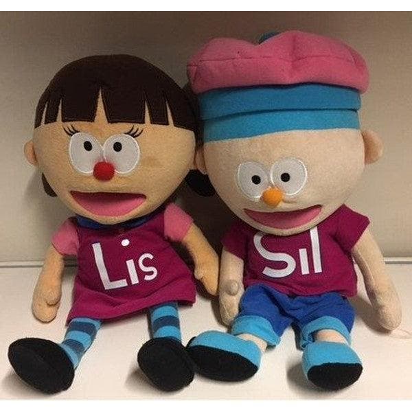 Sil op school Handpoppen Sil en Lis, Boeken, Schoolboeken, Verzenden