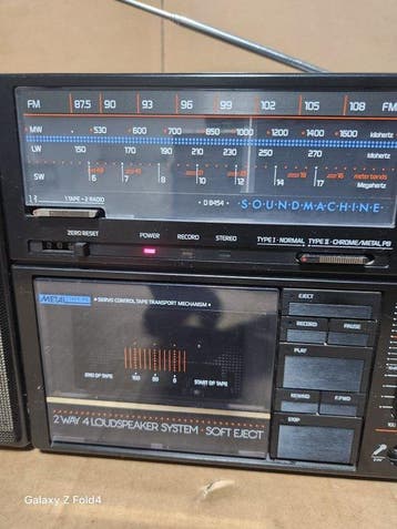 Philips - D8458 Boombox Stereoset, Nieuw