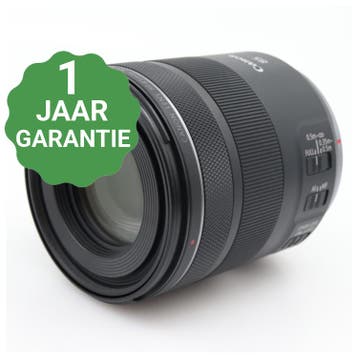 Canon RF 85mm f/2 Macro IS STM | Tweedehands, Verzenden