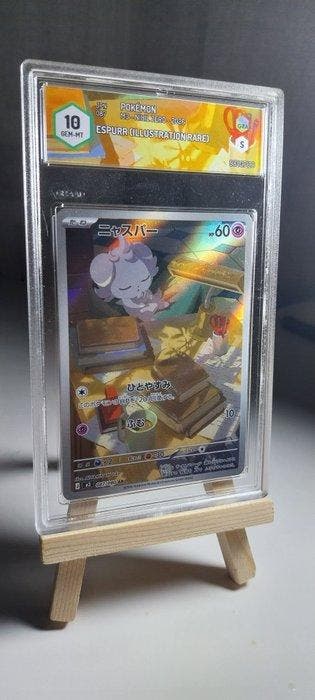 Pokémon - 1 Graded card - Espurr Full art, Foil - Graad 10
