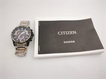 Citizen - Eco-Drive - Sans prix de réserve - E610-S080584 -, Nieuw