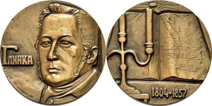 Brons medaille ohne Jahr (1980) Musik, Postzegels en Munten, Penningen en Medailles, Verzenden