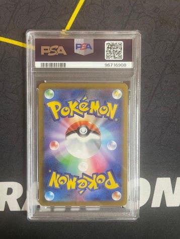 Pokémon - 1 Graded card - Umbreon 095 Full art, Foil - PSA, Nieuw