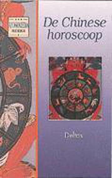 De Chinese horoscoop / Andromeda reeks 9789024359356, Verzenden, Gelezen, Lori Reid
