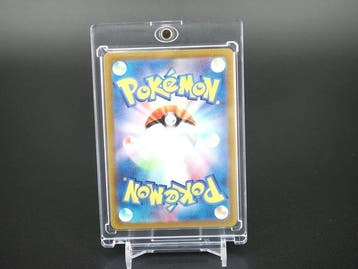 Pokémon - 1 Card - Mew 183/172 Full art, Foil - Sword &