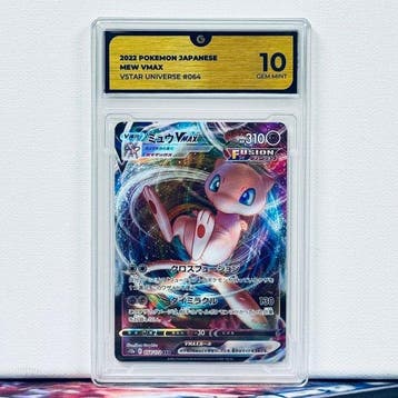 Pokémon Graded card - MEW 064 - Pokémon - GG 10, Nieuw