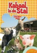 Kabaal in de stal 4 op DVD, Verzenden, Nieuw in verpakking
