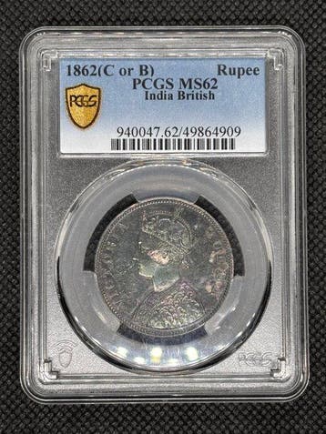 Brits India. Victoria. 1 Rupee 1862 PCGS MS62 (Zonder