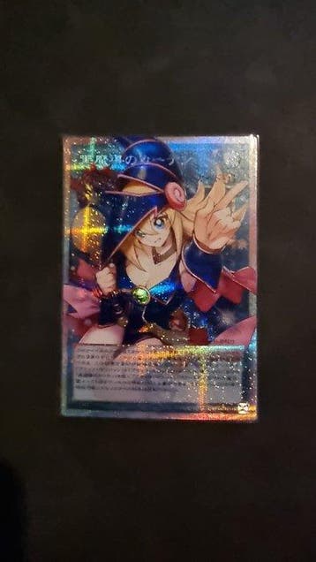 Konami - 1 Card - Yu-Gi-Oh!, Nieuw