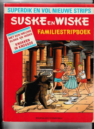 Suske en Wiske familiestripboek 5 / Suske en Wiske, Verzenden, Gelezen, Willy Vandersteen
