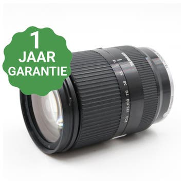 10% korting | Tamron 18-200mm f/3.5-6.3 Di III VC Sony E |, Verzenden