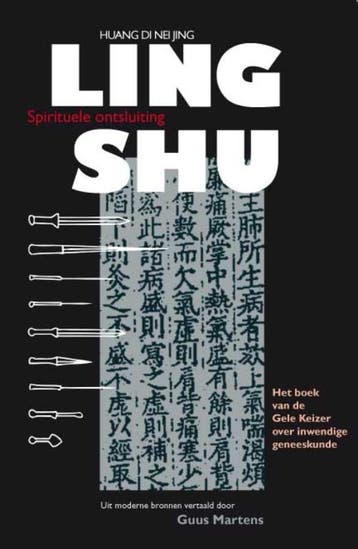 Ling Shu 9789086660810 D.N.J. Huang, Verzenden, D.N.J. Huang