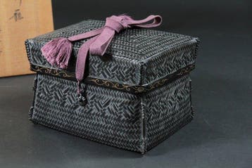 Theeservies - Draagbare theeceremonieset – 19-delige set,