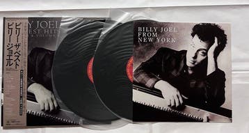 Billy Joel - 2 Albums – Greatest Hits Volume I & II (2LP) &